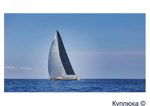 Rsy Yachts