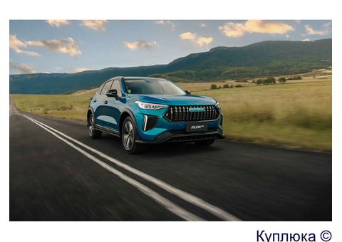 Подержанные авто из Китая дешево — под ключ!