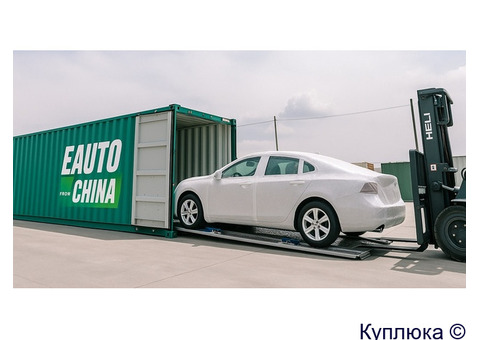 Подержанные авто из Китая дешево — под ключ!