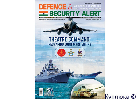 August Month Defence Magazine Out Now: India की Military ताकत और Global Indomancy का खुलासा!