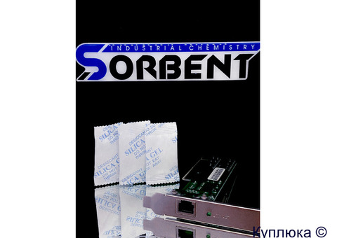 Силикагель фасованный SORBERY по 40 г.