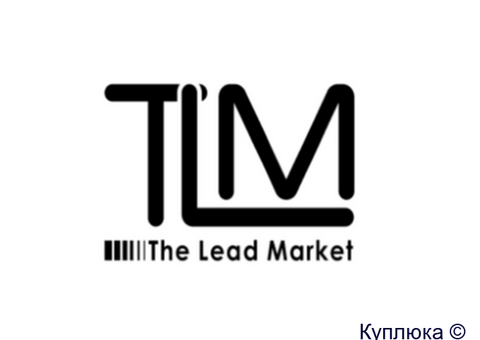 B2B lead generation company in U.S., Canada and Australia