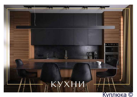 Изготовление корпусной мебели на заказ в Москве, МосМирМебели