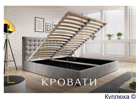 Изготовление корпусной мебели на заказ в Москве, МосМирМебели