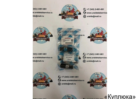 Датчик давления топливной рампы Hitachi, Komatsu 8973186840