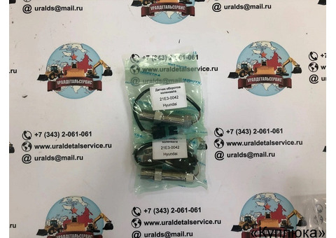 Датчик оборотов коленвала Hyundai 21E3-0042
