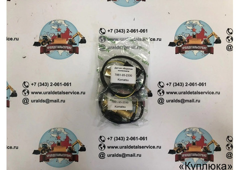 Датчик оборотов коленвала Komatsu 7861-93-2330
