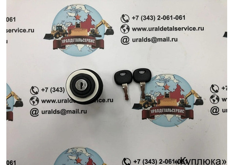 Замок зажигания 11881365