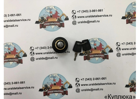 Замок зажигания 15144740