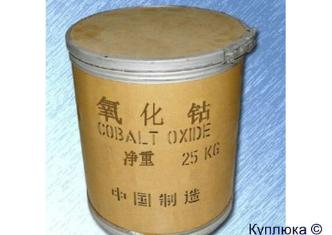 Куплю порошки металлические особо чистые