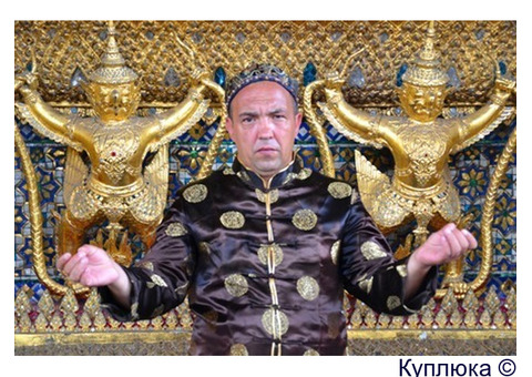 Сильный Ритуал На Открытие Дороги На