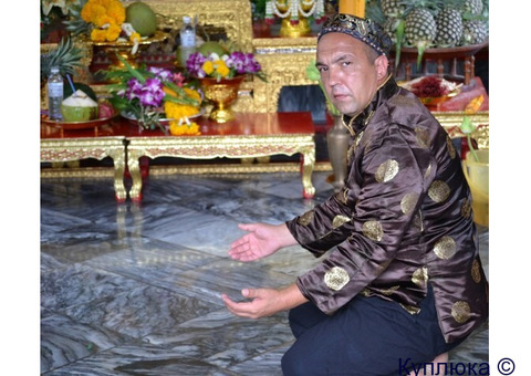 Сильный Ритуал На Открытие Дороги На