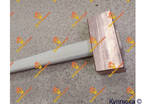 Кувалда медная от 2кг