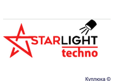 Star-Light — светодиодное и праздничное освещение