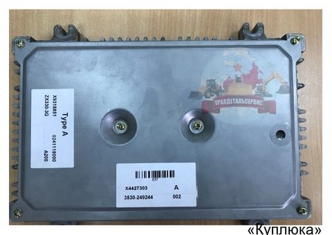 Контроллер X4427303 на Hitachi ZX 330
