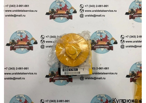 КРЫШКА ТОПЛИВНОГО БАКА CATERPILLAR 086-1781