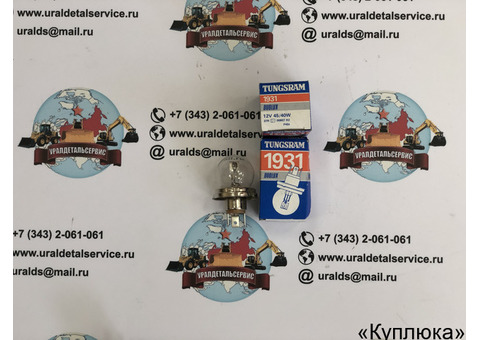 ЛАМПА АВТОМОБИЛЬНАЯ GE 1931 E1 R2 12V 45/40W P45T GE MIH 45/40W P45T