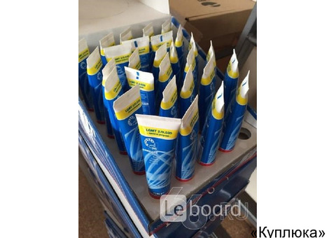 "Многоцелевая пластичная, индустриальная и автомобильная смазка SKF LGMT 2/0.035 "