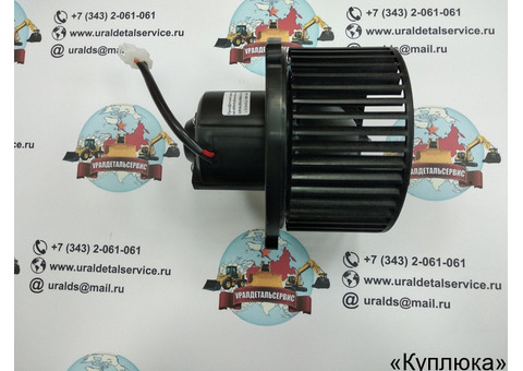 "Мотор отопителя 11N6-90700 Hyundai "