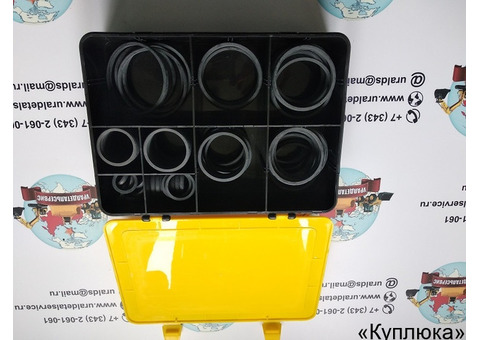 Набор о-колец D-ring kit CATERPILLAR