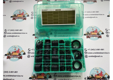 Набор О-колец Giant O-ring Kit Kobelco