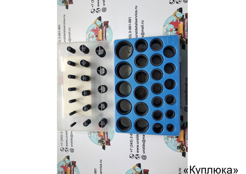 Набор О-колец Proster O-ring Kit Kato