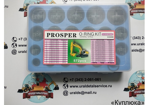 Набор О-колец Proster O-ring Kit Sumitomo