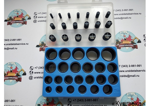 Набор О-колец Proster O-ring Kit Sumitomo