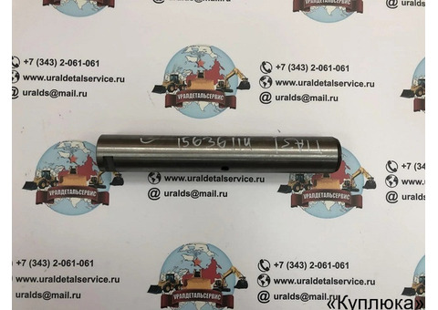 Палец 15636114 С проушиной