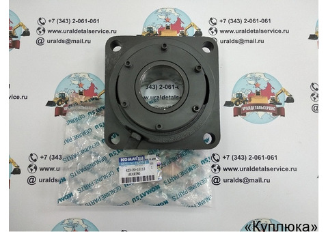 Подшипник подвесной Komatsu 423-20-15113
