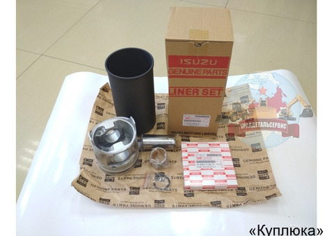 Поршневой комплект 1878127753 Isuzu 6HK1/4HK1