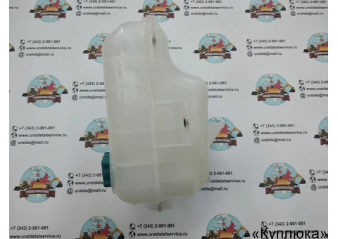 Расширительный бочок Volvo 17336824 (20880612)