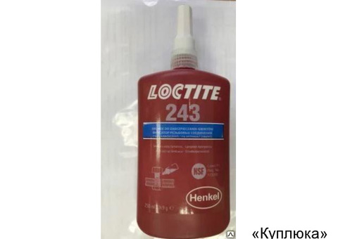 Резьбовой фиксатор Loctite 243 (250 ml) Henkel