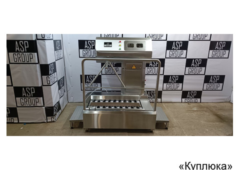 Санпропускник на пищевом производстве