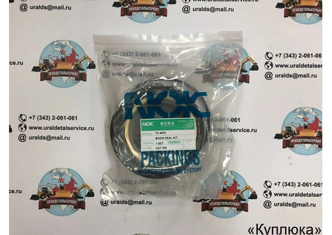 Ремкомплект г/ц CAT 350 7Y-4970 NOK