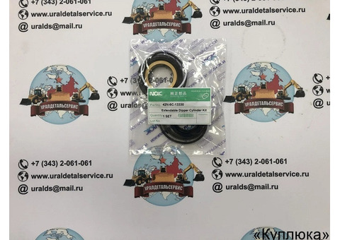 Ремкомплект г/ц выдвижения телескопической рукояти 42N-6C-13330 NOK