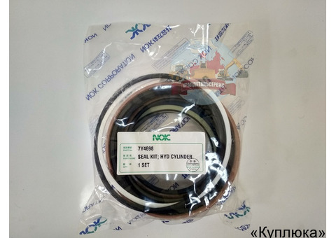 Ремкомплект г/ц ковша (стрелы, рукояти) Cat 7Y4698