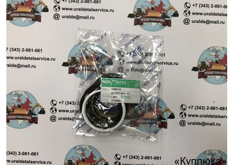 Ремкомплект г/ц ковша (удлиненная рукоять) Volvo 14589125 EC290BLC NOK