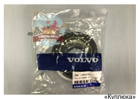 "Ремкомплект г/ц ковша 14589132 на Volvo EC210BLC "