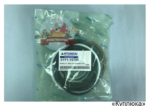 Ремкомплект г/ц ковша 31Y1-15700 на R210LC-7
