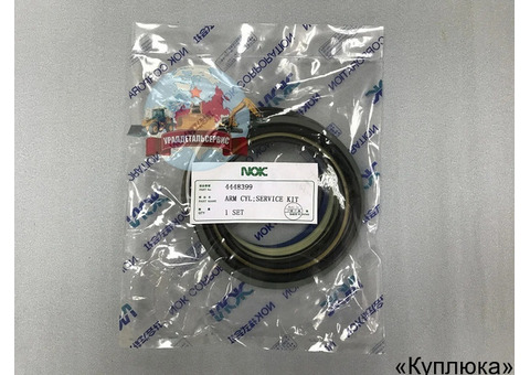 Ремкомплект г/ц ковша 4448399 на Hitachi ZX200 NOK