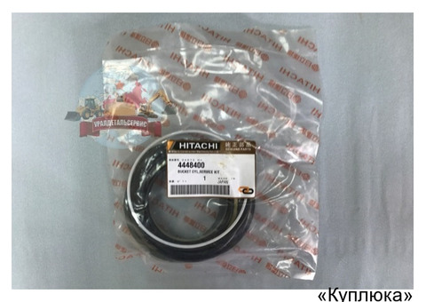 Ремкомплект г/ц ковша 4448400 на Hitachi ZX200