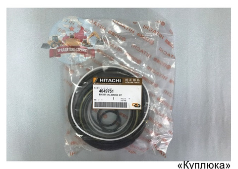 Ремкомплект г/ц ковша 4649751 на Hitachi ZX270-3