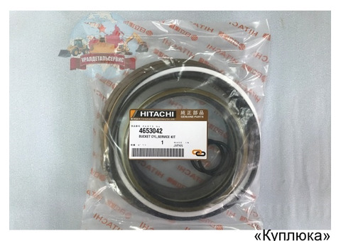 Ремкомплект г/ц ковша 4653042 на Hitachi ZX450-3