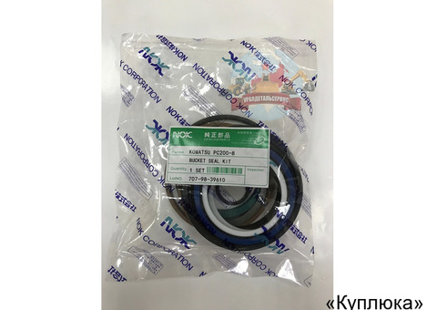 Ремкомплект г/ц ковша 707-98-39610 на Komatsu PC200-8