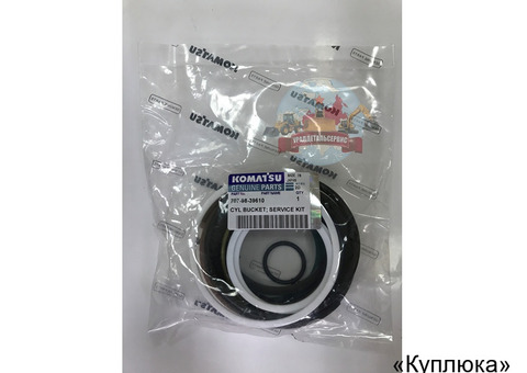 Ремкомплект г/ц ковша 707-98-39610 на Komatsu PC200-8
