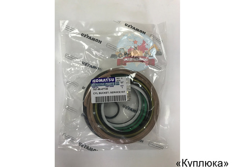 Ремкомплект г/ц ковша 707-98-47720 на Komatsu PC220-8