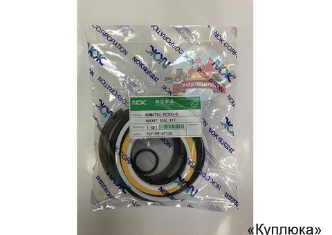 Ремкомплект г/ц ковша 707-99-47130 на Komatsu PC200-8