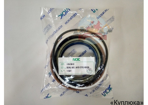 Ремкомплект г/ц ковша Cat 116-3612