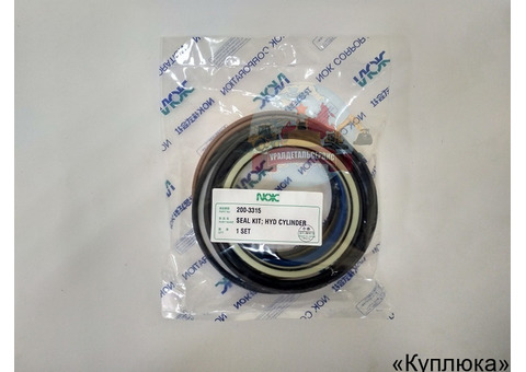 Ремкомплект г/ц ковша Cat 200-3315